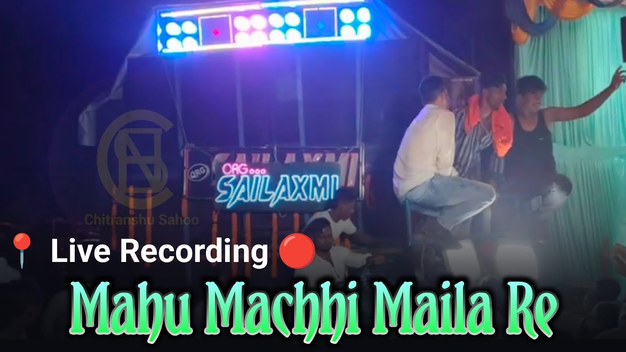 Mahu Machhi Maila Re Song // Org Sailaxmi Musical at Balakati Saraswati Puja Vasani 2026#song#viral 