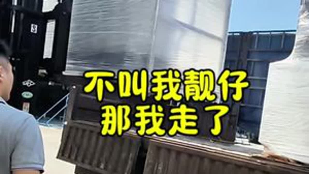 来广东好几天，一句靓仔没听到#卡车司机 #记录卡车生活