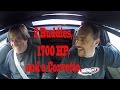 2 Buddies, 1700 HP, and a Corvette.  Tom Street Tests for the first Time since Iceland accident.