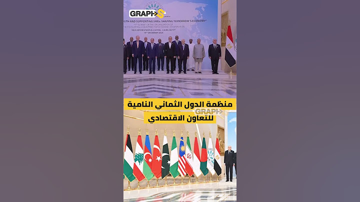 بأيات قرآنية ومساحة أكبر من البيت الأبيض..  السيسي في قصر الرئاسة الجديد بالعاصمة الإدارية الجديدة
