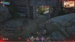 Why Would You Ambush A Ambush Artist
