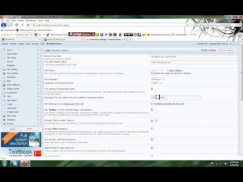 საიტის დროებითი გათიშვა