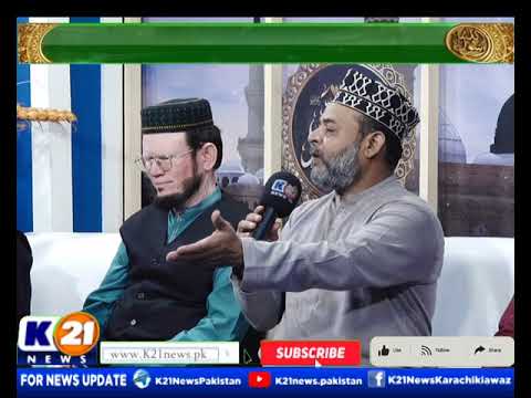 28 RABI UL AWAL | YA NABI SALAM | 10-SEP- 2026 | Thursday | K21 News |