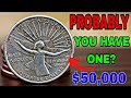 Rare Maya Angelou Quarter Dollar Coin Value | Could This Modern U.S. Quarter Be Worth Big Money?