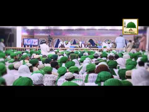 Manqabat E Attar Attar Is My Guide