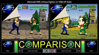 Dual Longplay of Virtua Fighter 2 (Sega Saturn vs Sega Saturn) comparison @vcdecide