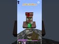 How To Complete The NEW 1.18 Advancements In Minecraft! #shorts