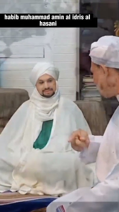 SAYYID MUHAMMAD AMIN AL IDRIS AL HASAN ❤️ #sayyid #habib #nabimuhammad #muhammad