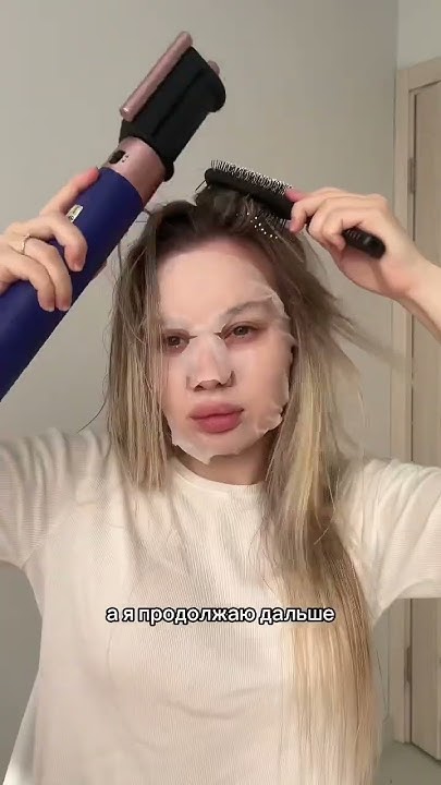 Укладка на Дайсон#dyson #dysonairwrap #укладкаволос #укладка # ...