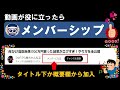 来週の日本株は金曜だけがガチで気がかり！ポイントと注目株はコレ