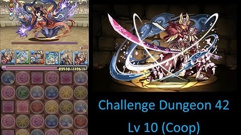 [Puzzle & Dragons] Challenge Dungeon 42 lv 10 (Coop w/ Zaku) - Mizutsune Hunter