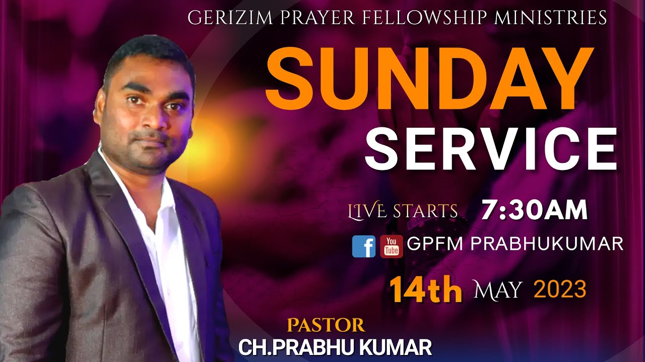 SUNDAY SERVICE || 04 - O5 - 2023 || - YouTube