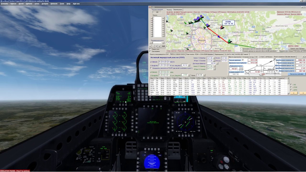 Миравиабит алроса план полета