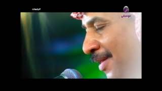 عبادي الجوهر و نوال : كل العواذل Abadi Al johar & Nawal : Kol Al 3awathel