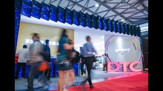 DTC at KBC Shanghai 2021, China