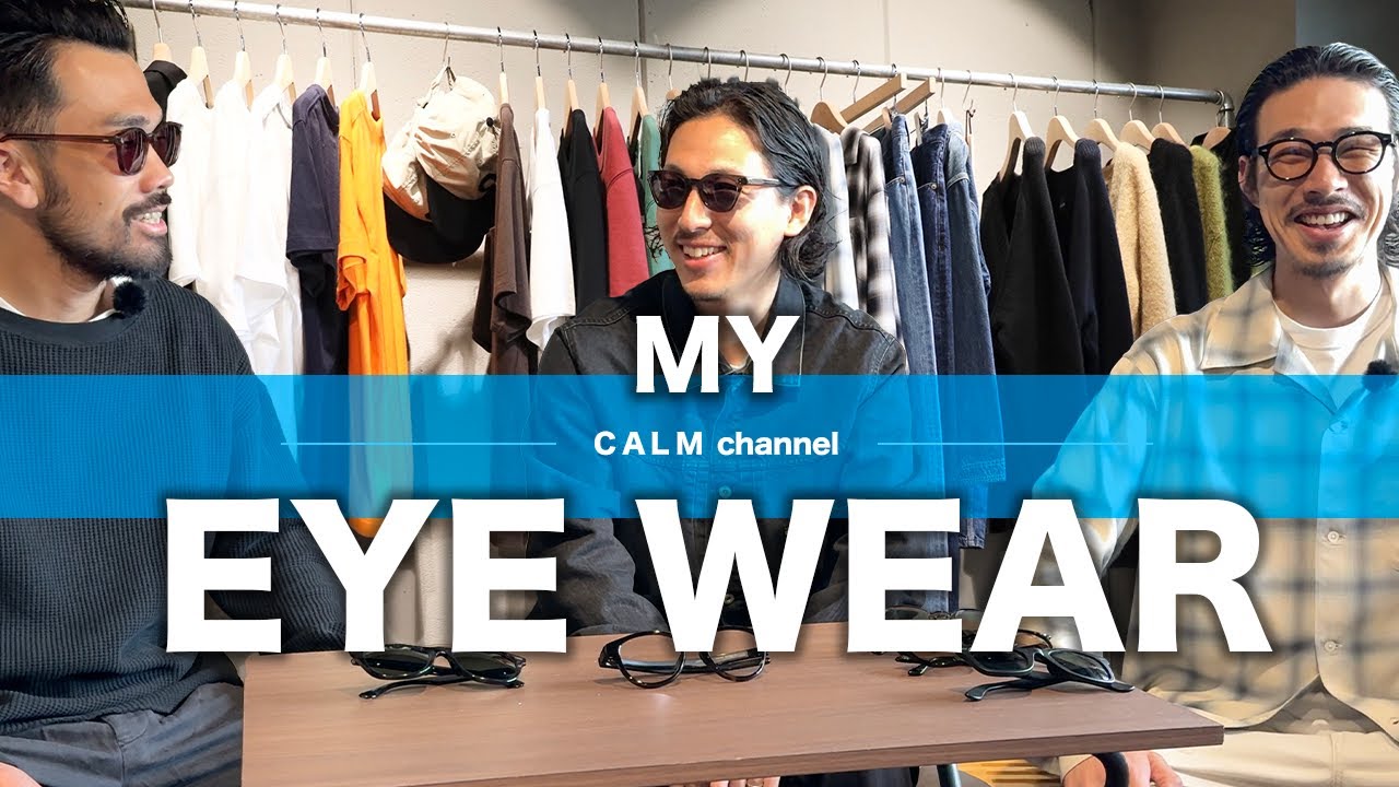 Eyewear Showcase/How to Choose] Expert picks and tips from a