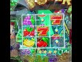 フィバーパワフルRUSH