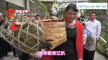 Lượn nùng. lượn nàng ơi. trong đám cưới dân tộc ở Trung Quốc .01
