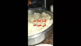 كيك الجلاش بدون بيض روعه