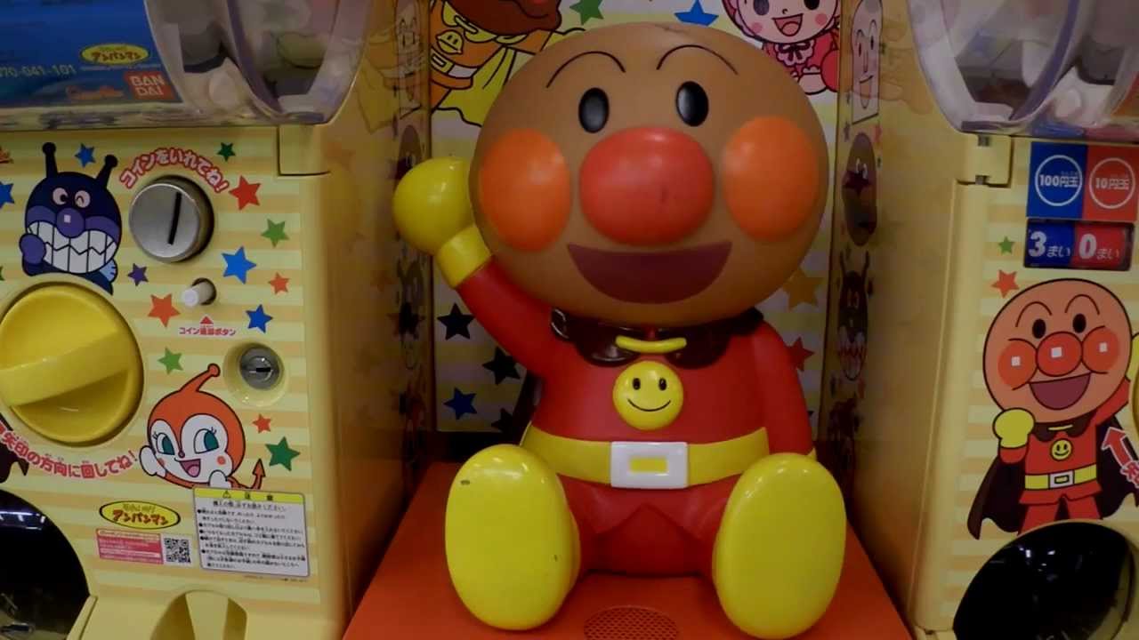 アンパンマン握手会 電池切れ 握手なし こどもガッカリ！ Anpanman