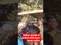 saibar apradh ki jankari dete huye #shorts #trending #funny #viral #comedyvideos indrajeet577