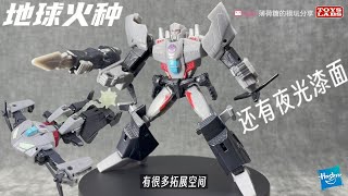 40 yuan-孩之宝变形金刚地球火种武士级威震天-Transformers Toys