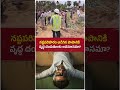 పరిహారం అడిగితే అమానవీయ చర్యలా..? కూటమి ప్రభుత్వానికి మానవత్వం లేకపోవడం సిగ్గుచేటు! 💔 #chandrababu