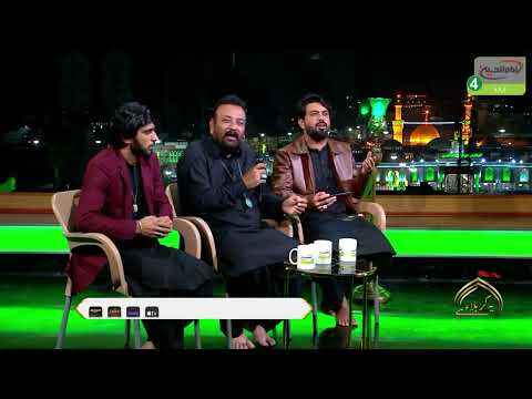          ملنگ ہوں علی کا زباں کھولتا ہوں    