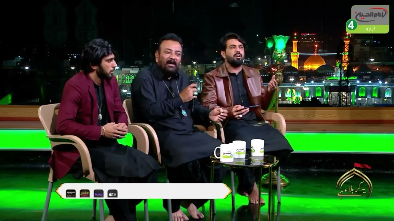 Malang hon Ali a.s ka zuban kholta hon |  ملنگ ہوں  علی کا زباں کھولتا ہوں | Syed Mujhaid Ali Nashad