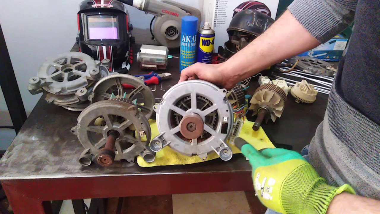 موتور زانوسي اكواتيك. والعبد.والفرق بين 14. 18Washer motor