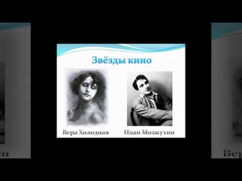 Музыка для видео скачать бесплатно в 3 и слушать онлайн