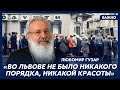 Кардинал Гузар об эмиграции в США