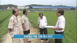 Viewer column 20110928