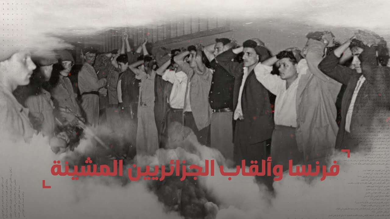 بهلول ..حمار ..بوخنونة