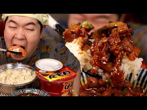 탈모밥 먹방