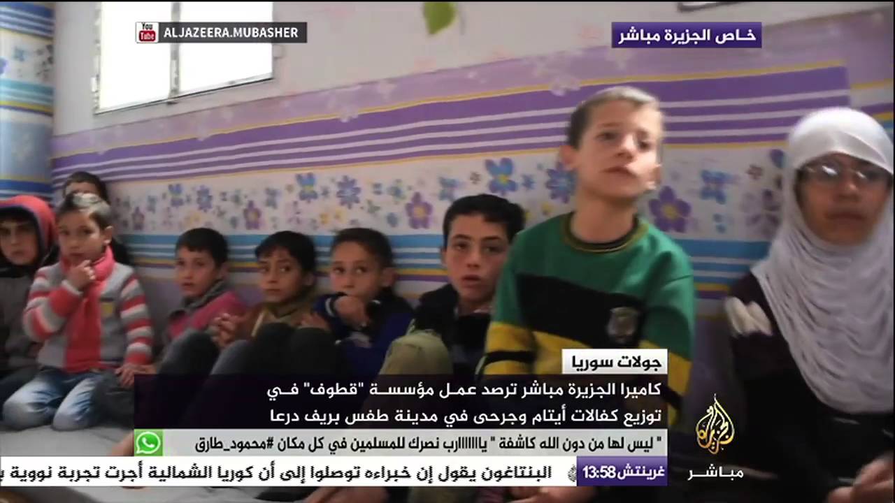كاميرا الجزيرة مباشر ترصد عمل إحدى المنظمات الخيرية في ريف درعا