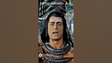 तीनों कल मुझ में समय भूत भविष्य वर्तमान #mahadevstatus #mahadevbhakt #mahadev