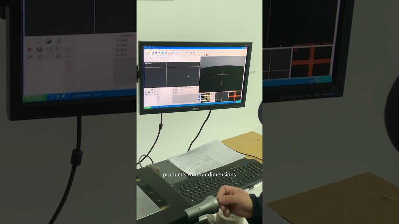 Measurement of product form parameters using the projection effect 