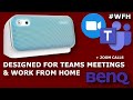 Speaker Designed for Teams, Zoom Calls?! | BenQ treVolo U Desktop Dialogue Speaker Review #WFH