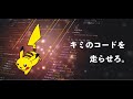 🔄 CRUD de Pokémon usando Spring Boot 🧩 y Postman 📬
