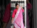 ​"20 Years Old Saree + My Creativity = ? (जल्द ही आ रहा है!)"