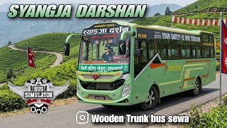 Syangja Darshan A/c out for BUSSID || Link in description || @nepnex_mods  screenshot 5