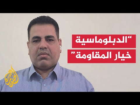 بعد الخروقات الإسرائيلية.. ما خيارات المقاومة الفلسطينية؟