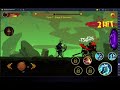 Fighting Game Shadow 6 PS4 PS Playing Gameplay