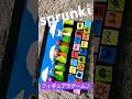 【スプランキー】フィギュアでゲーム♪#sprunki#スプランキー#shorts#shortvideo#ショート#ゲーム#ゲーム実況#フィギュア#工作#製作#変身#アニメ#ホラー#6歳#男の子