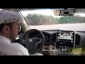 تجربة قيادة تويوتا لاندكروزر موديل 2016 TOYOTA LAND CRUISER test drive