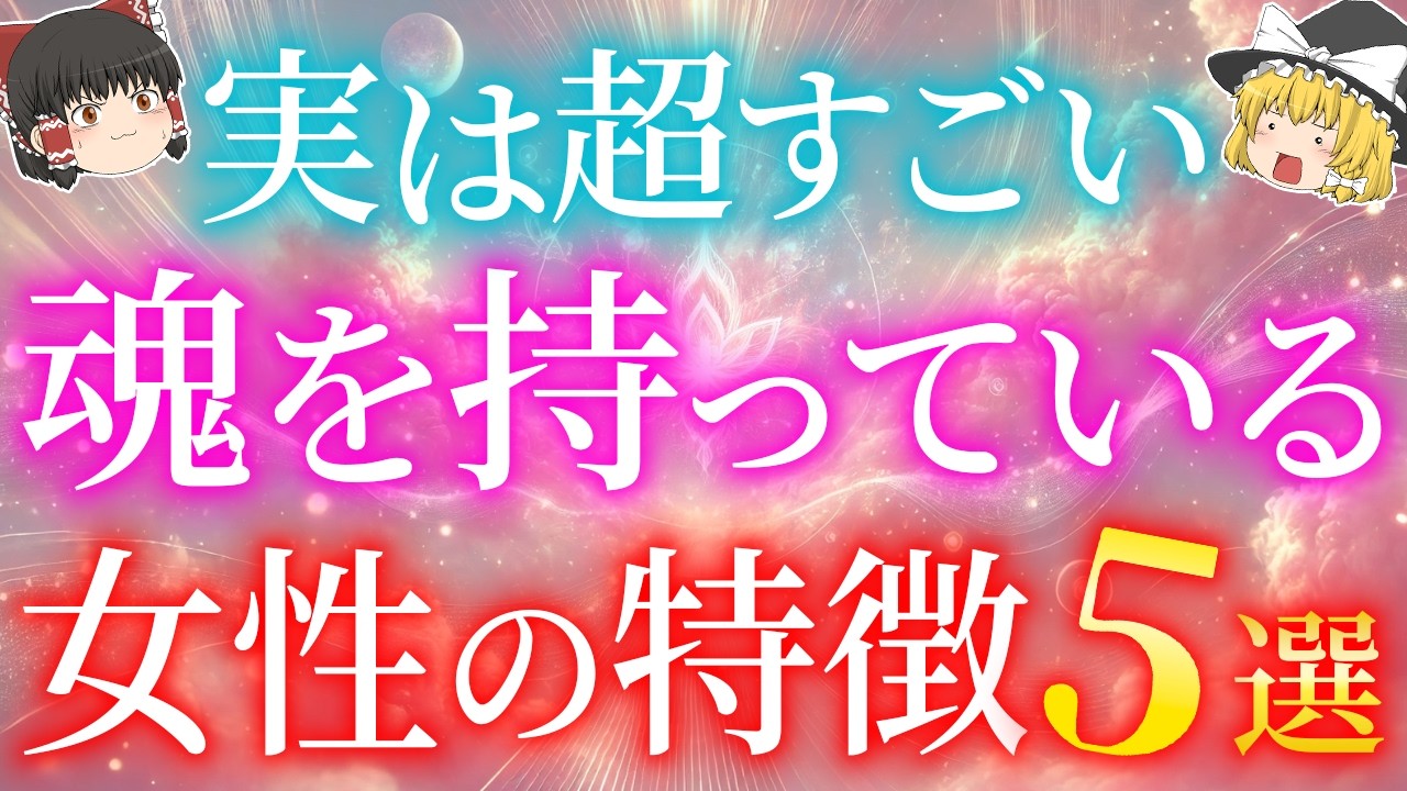 【40代50代から輝く】実は