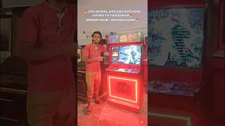 CPU MODEL ARCADE MACHINE GOING TO HARIDWAR, UK 😍🔥 #tekken3 #gaming #arcademachine #freefire #home