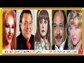 نجوم ونجمات عرب فارقوا حياتنا منذ عام 2000 للأن وبعضهم ستتفاجئون أنهم رحلوا ومنهم بسن الثلاثينات