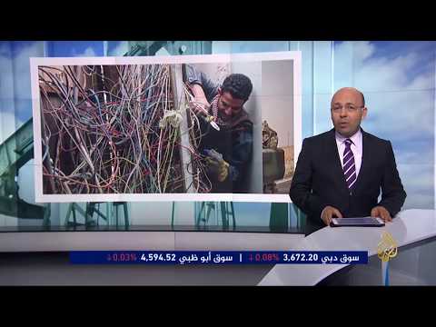 النشرة الاقتصادية الأولى 2017/8/6